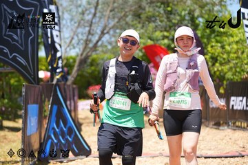 Dalat Ultra Trail 2026 - Ảnh #4722675