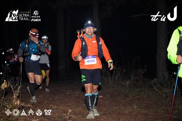 Dalat Ultra Trail 2026 - Ảnh #4704416