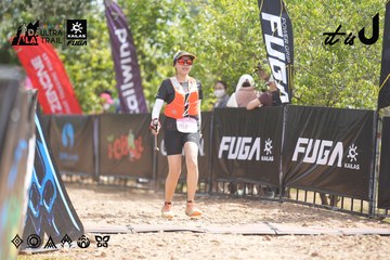 Dalat Ultra Trail 2026 - Ảnh #4858748