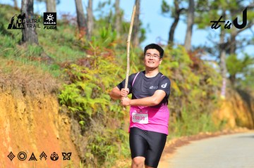 Dalat Ultra Trail 2026 - Ảnh #4748540