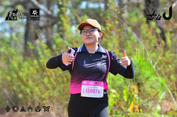 Dalat Ultra Trail 2026 - Ảnh #4750889