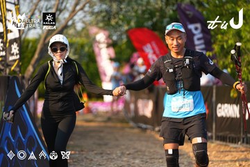 Dalat Ultra Trail 2026 - Ảnh #4742948