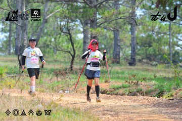 Dalat Ultra Trail 2026 - Ảnh #4876298