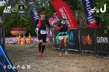 Dalat Ultra Trail 2026 - Ảnh #4745574