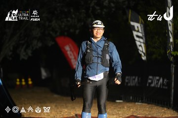 Dalat Ultra Trail 2026 - Ảnh #4763646