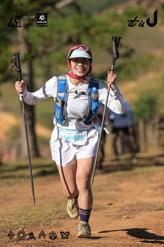 Dalat Ultra Trail 2026 - Ảnh #4714285