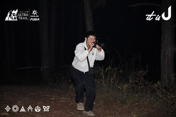 Dalat Ultra Trail 2026 - Ảnh #4704533