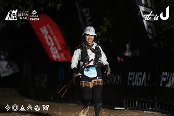 Dalat Ultra Trail 2026 - Ảnh #4758685