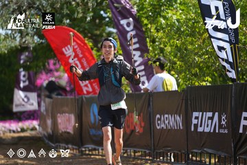 Dalat Ultra Trail 2026 - Ảnh #4899155