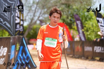 Dalat Ultra Trail 2026 - Ảnh #4869642