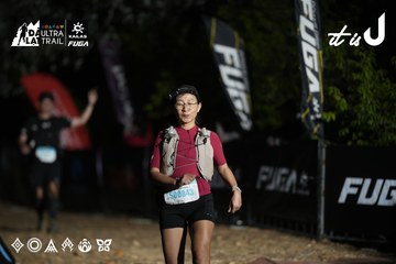 Dalat Ultra Trail 2026 - Ảnh #4762467