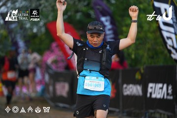 Dalat Ultra Trail 2026 - Ảnh #4745911