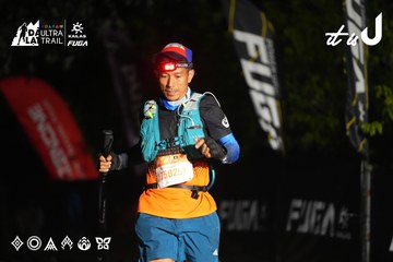 Dalat Ultra Trail 2026 - Ảnh #4763272
