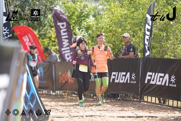 Dalat Ultra Trail 2026 - Ảnh #4856539