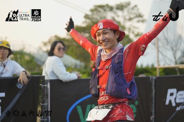 Dalat Ultra Trail 2026 - Ảnh #4761056