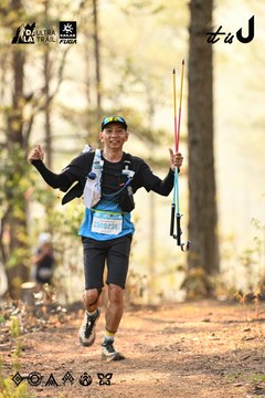 Dalat Ultra Trail 2026 - Ảnh #4707241