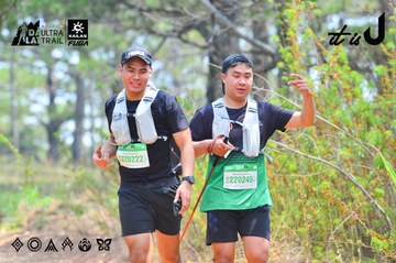 Dalat Ultra Trail 2026 - Ảnh #4874533
