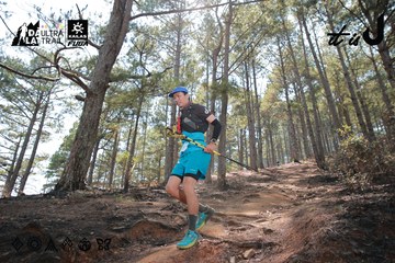 Dalat Ultra Trail 2026 - Ảnh #4739016