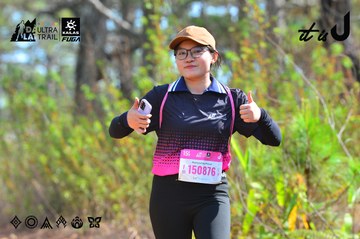 Dalat Ultra Trail 2026 - Ảnh #4750888