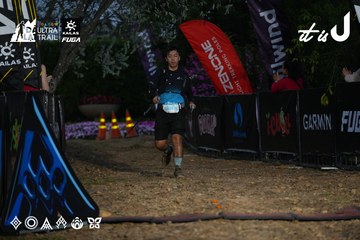 Dalat Ultra Trail 2026 - Ảnh #4756956