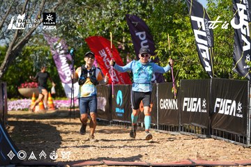Dalat Ultra Trail 2026 - Ảnh #4741008