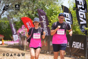 Dalat Ultra Trail 2026 - Ảnh #4868557