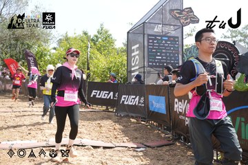 Dalat Ultra Trail 2026 - Ảnh #4864567