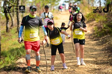 Dalat Ultra Trail 2026 - Ảnh #4912164