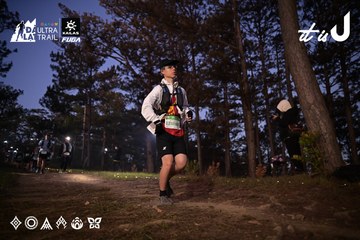Dalat Ultra Trail 2026 - Ảnh #4730991
