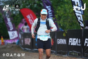 Dalat Ultra Trail 2026 - Ảnh #4746173