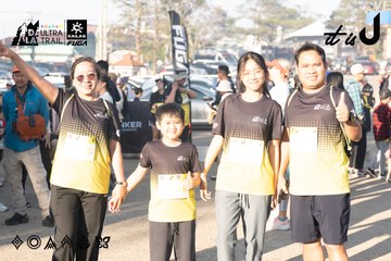 Dalat Ultra Trail 2026 - Ảnh #4767550