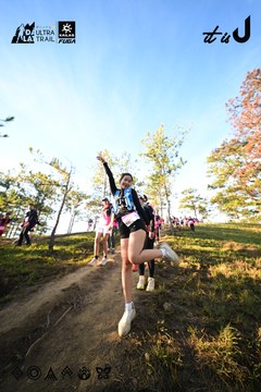 Dalat Ultra Trail 2026 - Ảnh #4910771