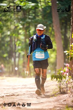 Dalat Ultra Trail 2026 - Ảnh #4907815