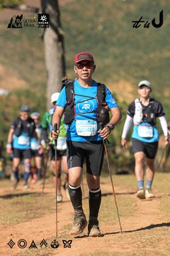 Dalat Ultra Trail 2026 - Ảnh #4715596