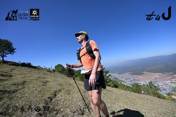 Dalat Ultra Trail 2026 - Ảnh #4732749
