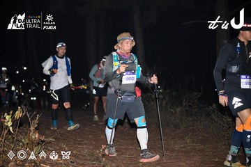 Dalat Ultra Trail 2026 - Ảnh #4700855