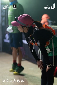 Dalat Ultra Trail 2026 - Ảnh #4767202