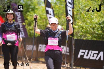 Dalat Ultra Trail 2026 - Ảnh #4869316