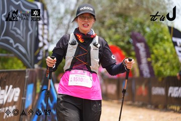 Dalat Ultra Trail 2026 - Ảnh #4870213
