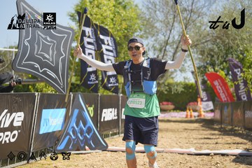 Dalat Ultra Trail 2026 - Ảnh #4683598