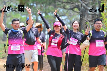 Dalat Ultra Trail 2026 - Ảnh #4875433