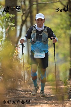 Dalat Ultra Trail 2026 - Ảnh #4718253