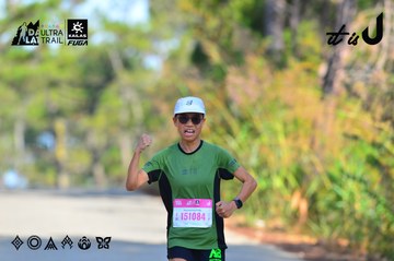 Dalat Ultra Trail 2026 - Ảnh #4780075