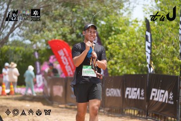 Dalat Ultra Trail 2026 - Ảnh #4867467