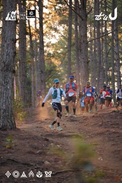 Dalat Ultra Trail 2026 - Ảnh #4913538
