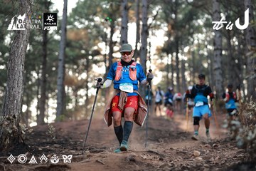 Dalat Ultra Trail 2026 - Ảnh #4740849