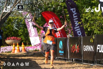 Dalat Ultra Trail 2026 - Ảnh #4742025