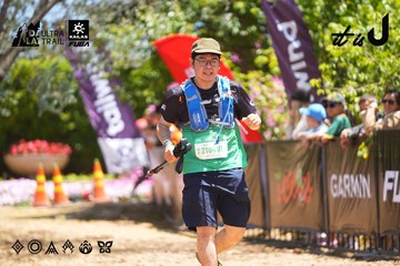 Dalat Ultra Trail 2026 - Ảnh #4703452