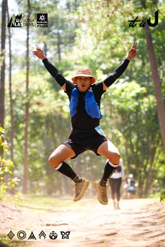Dalat Ultra Trail 2026 - Ảnh #4907514
