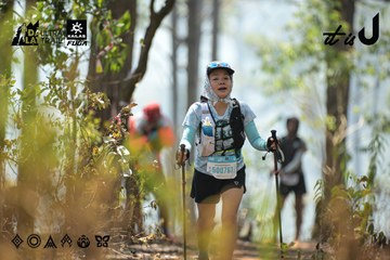 Dalat Ultra Trail 2026 - Ảnh #4705606